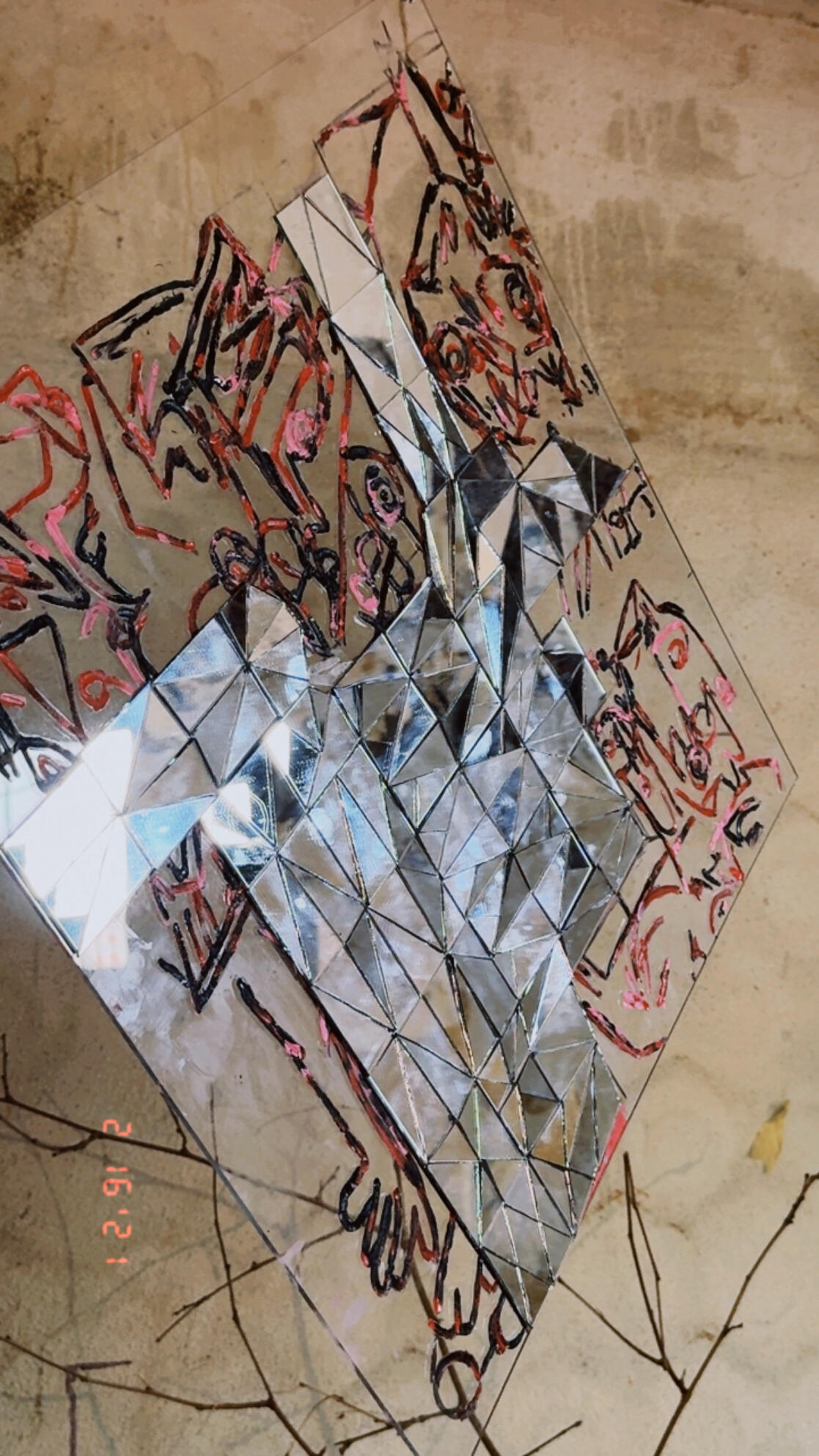 About Aine-Kari an ancient persian art