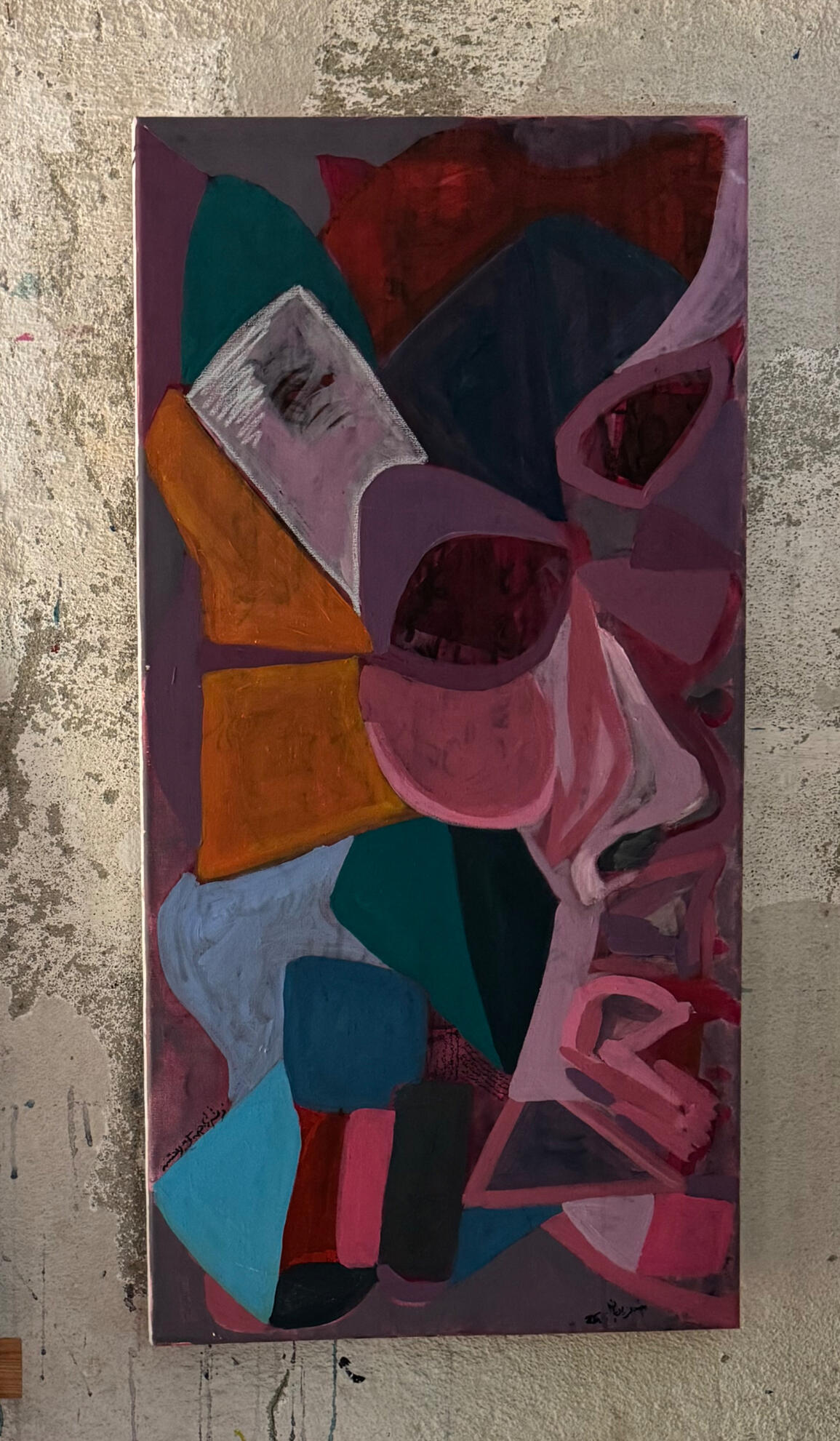 About Aine-Kari an ancient persian art