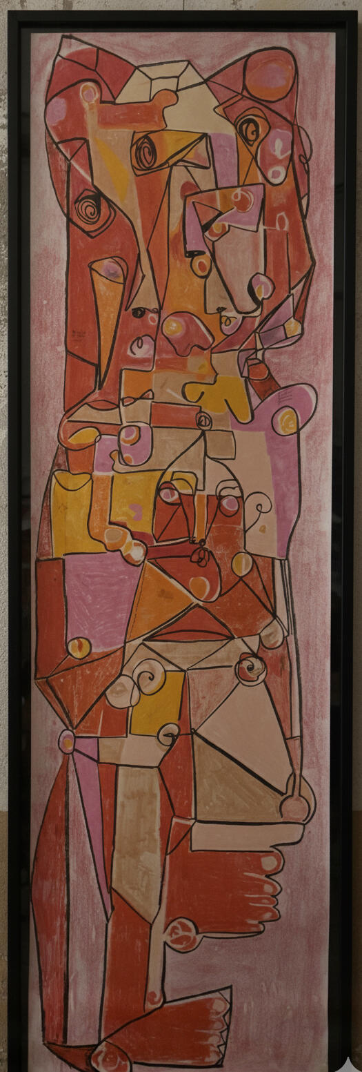 About Aine-Kari an ancient persian art